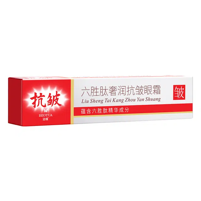 BEOTUA 20g*1