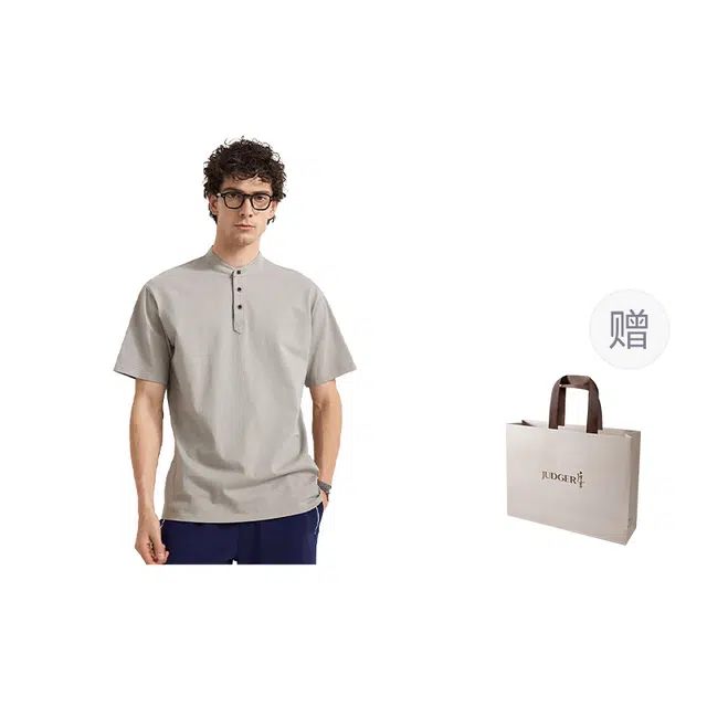 JUDGER T