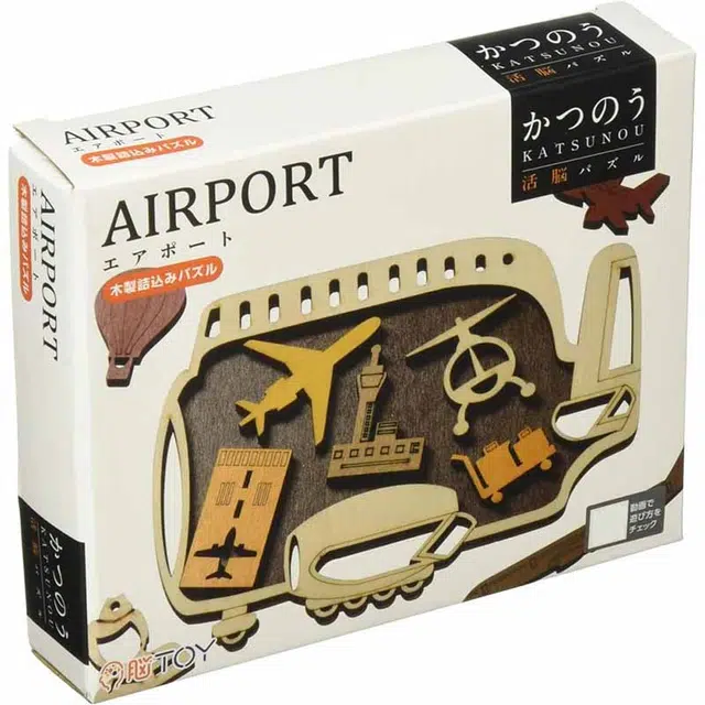 HANAYAMA 9pcs 4977513068369