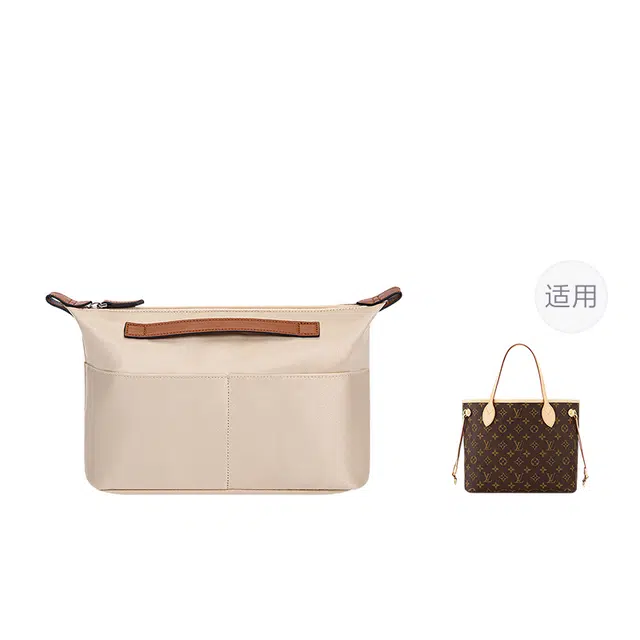Lv Neverfulltote