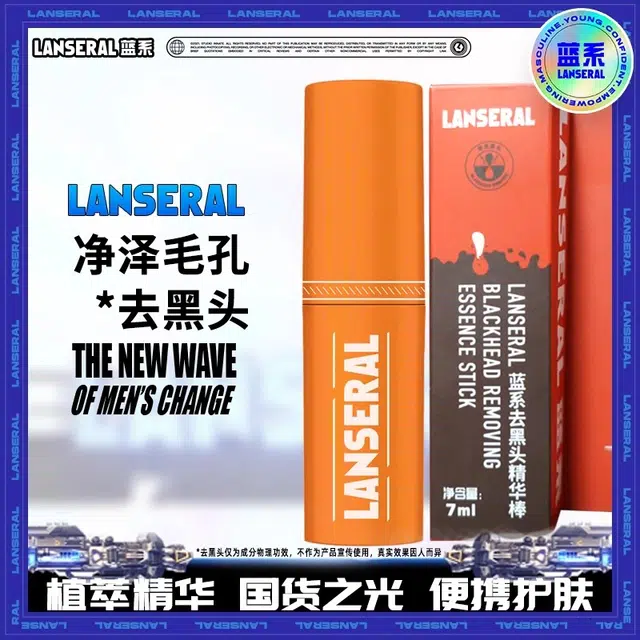 7ml