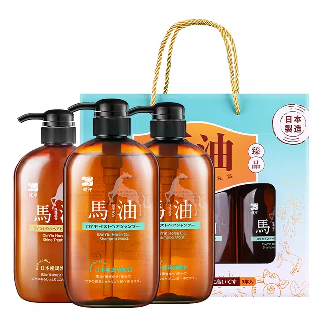 600ml*2+600ml