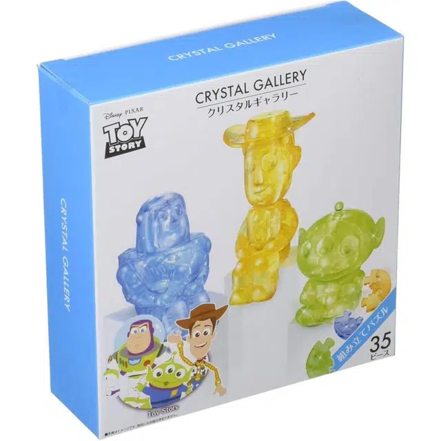 HANAYAMA Crystal Gallery 35pcs 4977513076241