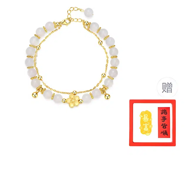华髻 玉见桃花 桃你欢心 小众设计高级感轻奢古风 可调节双层叠戴 玉髓 手串 男女同款情侣款