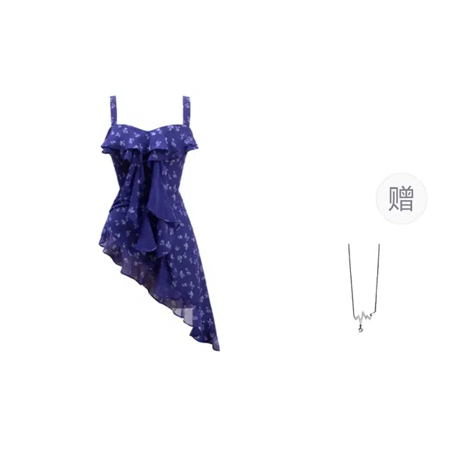 识恩 荷叶边不规则碎花设计感小众收腰吊带连衣裙 女款