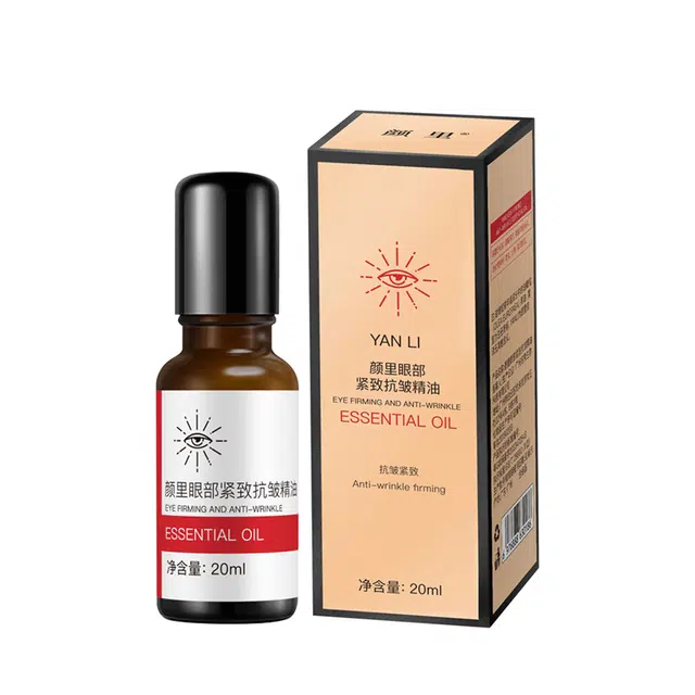 颜里眼部滋润精油 紧致保湿抗皱 干皮敏感肌