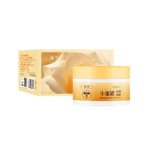 颜里  小蜜罐面霜 紧致保湿抗皱