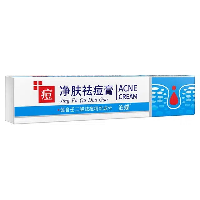 BEOTUA 20g
