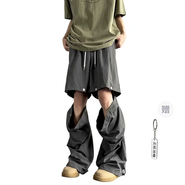 北欧攻略 美式复古轻薄舒适垂感透气褶皱设计可拆卸速干伞兵裤工装直筒痞帅松弛少年感休闲裤 男女同款