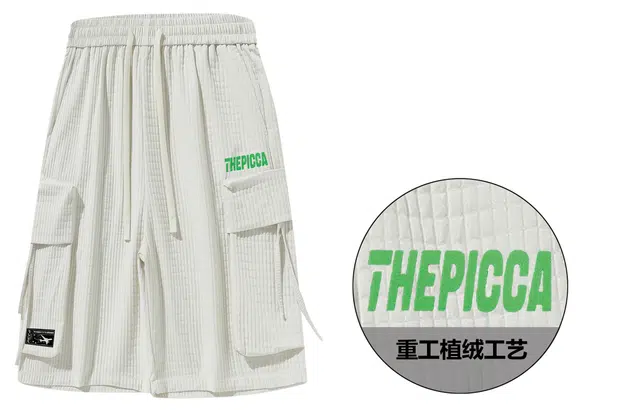 Picca logo