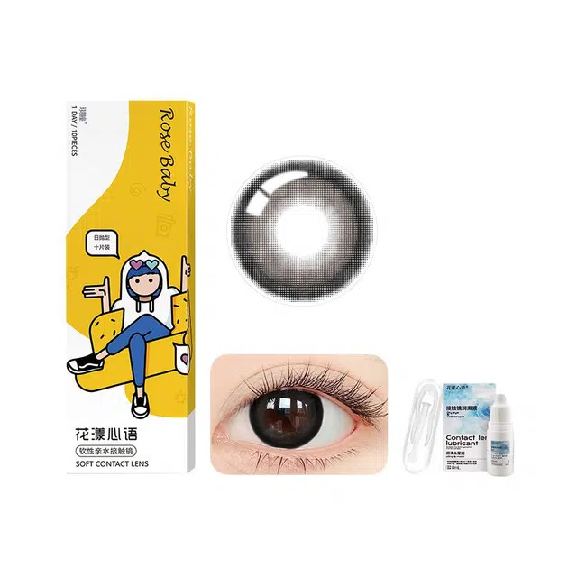 14.5mm 10*1