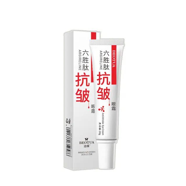 BEOTUA 20g*1