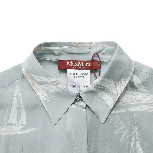 MaxMara studio Gaetana