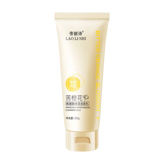 劳丽诗 苦橙花氨基酸温和深层清洁洁面乳 补水清爽控油保湿滋润 油性肤质干皮混合肌中性肌