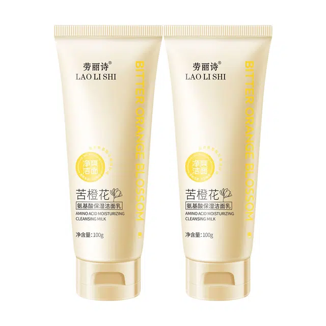 劳丽诗 苦橙花氨基酸温和深层清洁洁面乳 补水清爽控油保湿滋润 油性肤质干皮混合肌中性肌