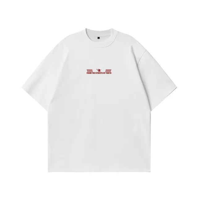 SANTASTIC T