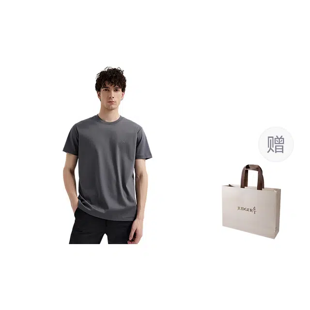 JUDGER T