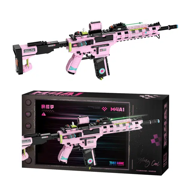 M4A1-mini 1492pcs LS-JM-2205-6