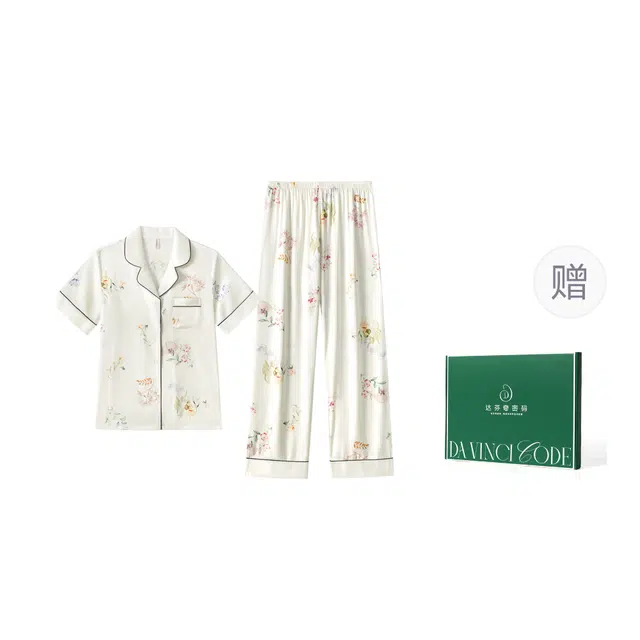 达芬奇密码 甜美翻领可爱短袖家居睡衣套装 女款 礼盒装