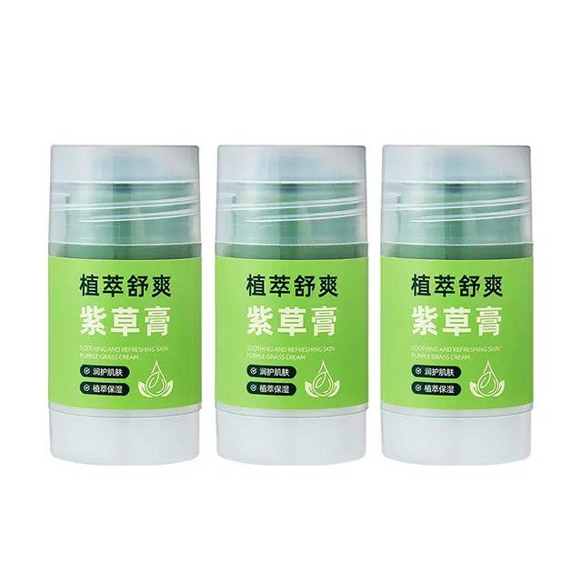 颜里  植萃舒爽紫草膏乳霜 舒缓维稳保湿补水 敏感肌中性肌痘痘肌