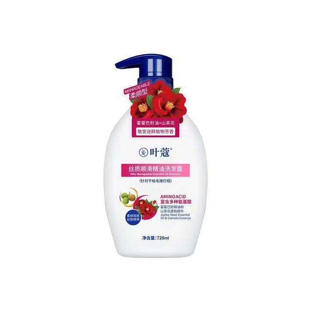 720ml900ml
