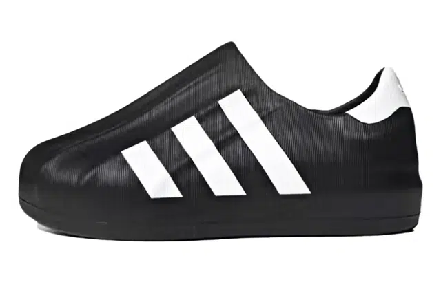 adidas originals AdiFOM Superstar