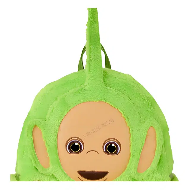 Loungefly Dipsy