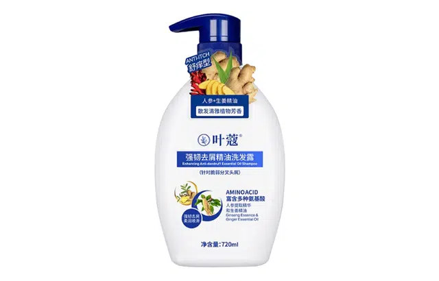 720ml900ml