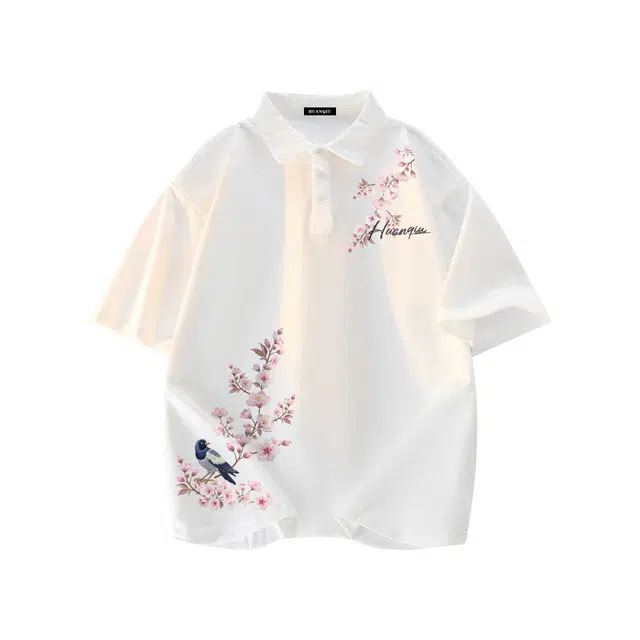 HUANQIU LOGOPolo