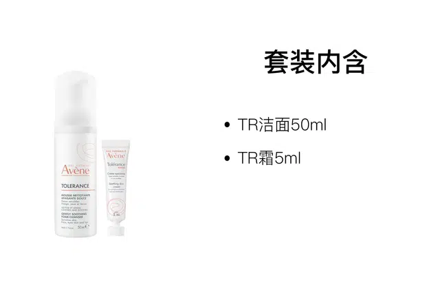 50ml+5ml50ml+40ml