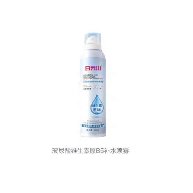 B5 300ml300ml*2300ml*3