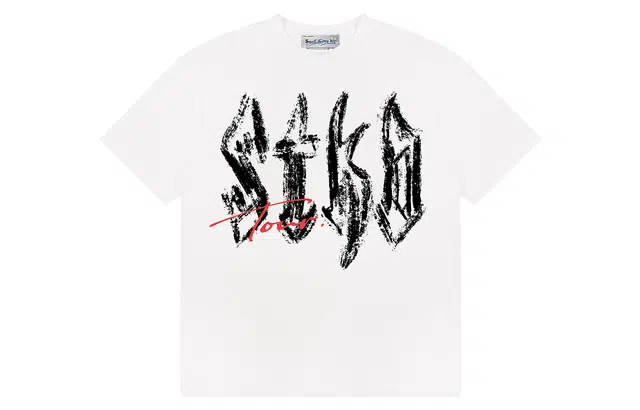 STK SMALL TOWN KID T