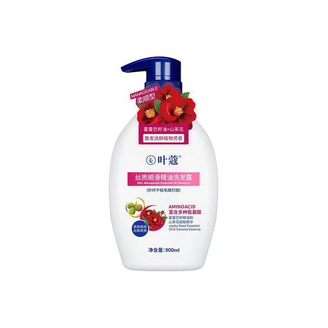 720ml900ml