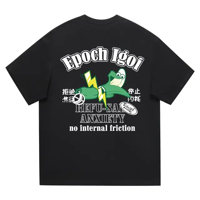 IGOI cleanfitT