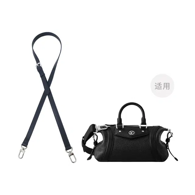 IS VUITTON NANO LV BIKER