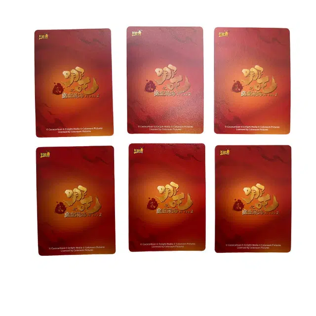 EX UR IP