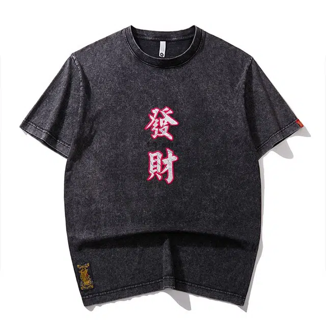 PANDA ADEVIL T