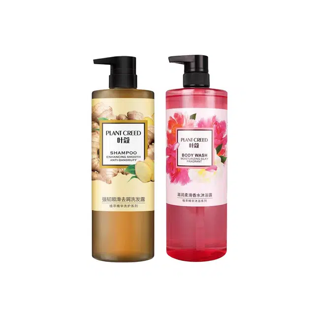 1000ml+1000ml