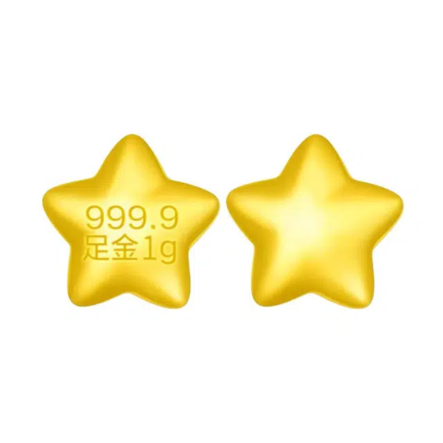 GZUAN 9999 1