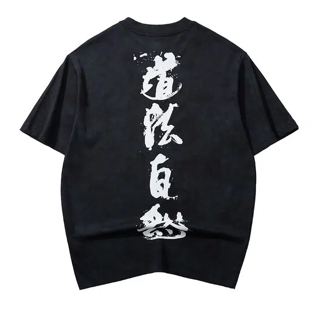 PANDA ADEVIL T