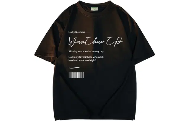 WANCHAO CP insT