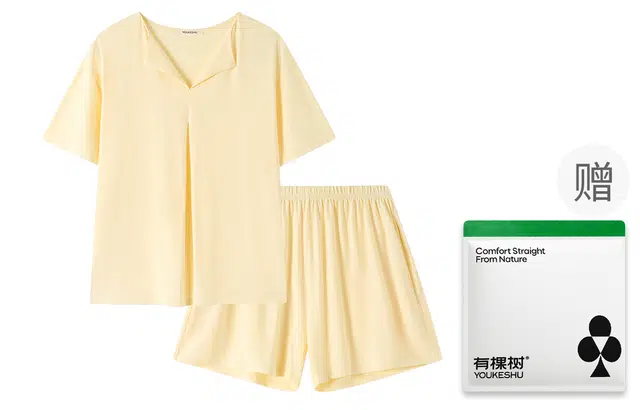 有棵树 抗菌舒适透气短袖三分裤两件套可外穿睡衣套装 女款 礼袋装