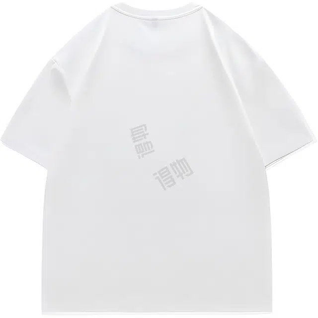songlan T