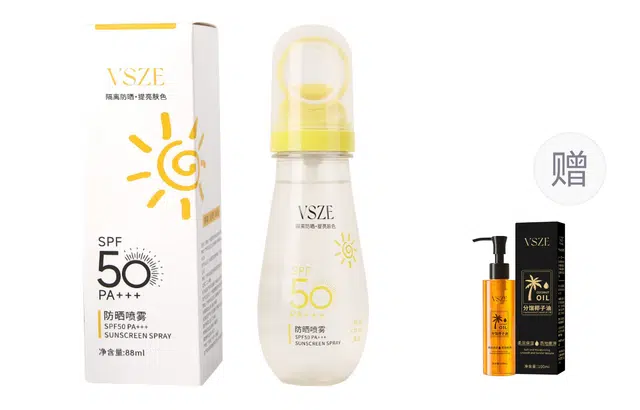 VSZE SPF50 PA++
