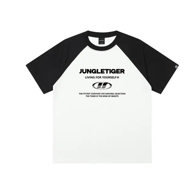 JUNGLE TIGER T