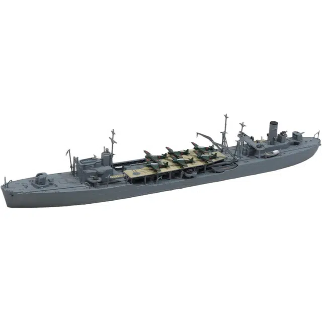 AOSHIMA 700 Waterline
