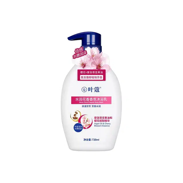 720ml900ml