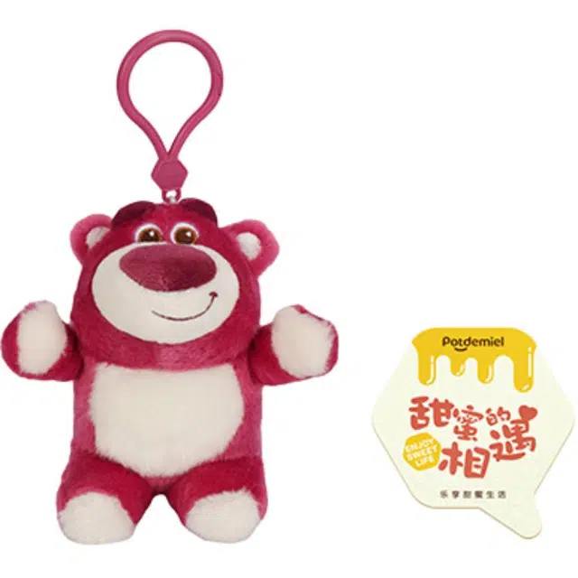 POTDEMIEL x Disney 12cm