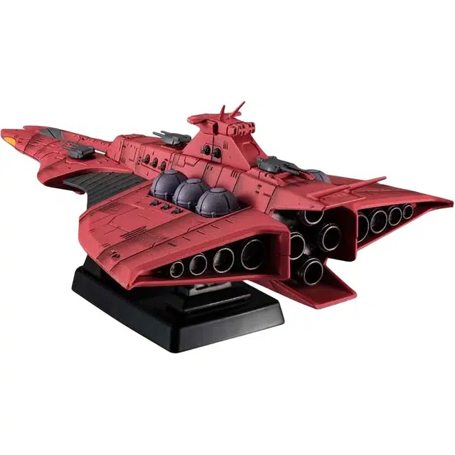 MegaHouse Cosmo Frite Special UC