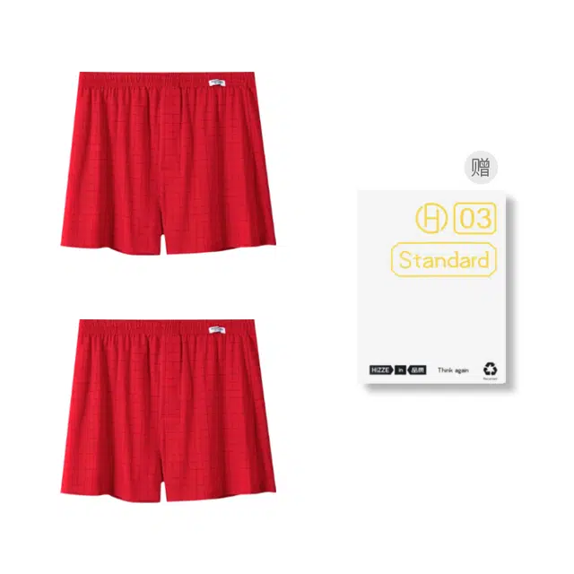 对你的私语 舒适亲肤透气精梳棉阿罗裤潮流家居平角短裤 男款 礼盒装